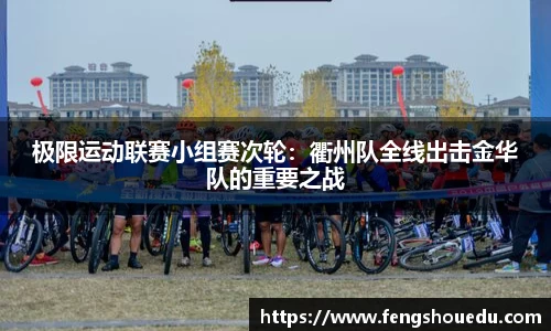 ug环球视讯官方app