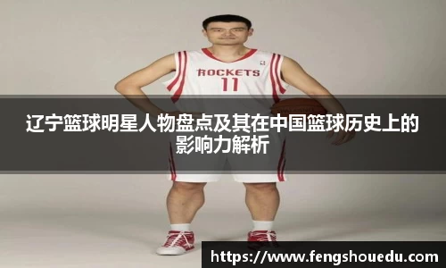 ug环球视讯