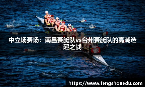 ug环球视讯官方网站