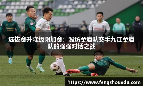 ug环球视讯官方网站