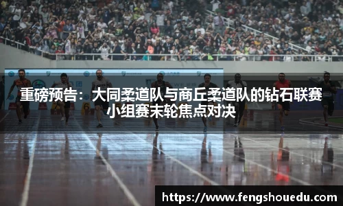 ug环球视讯官方app