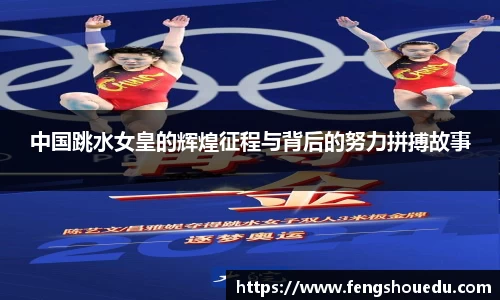 ug环球视讯官方网站