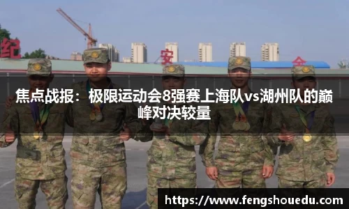 ug环球视讯官方app