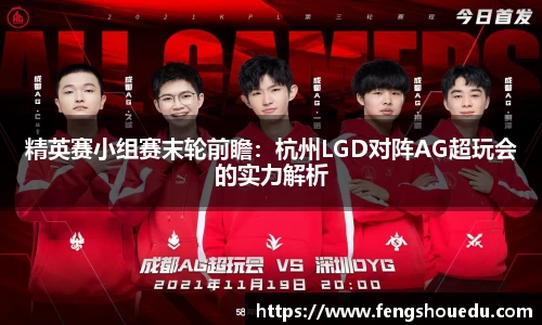 ug环球视讯官方app