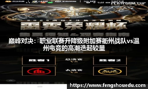 ug环球视讯官方网站