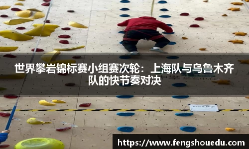 ug环球视讯官网