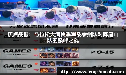 ug环球视讯官方app