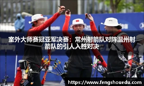 ug环球视讯官方网站