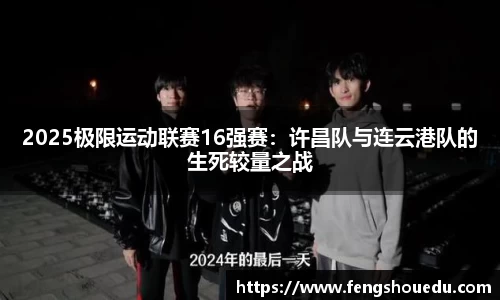ug环球视讯官网