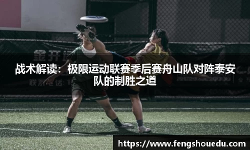ug环球视讯官方app
