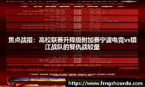 ug环球视讯官网
