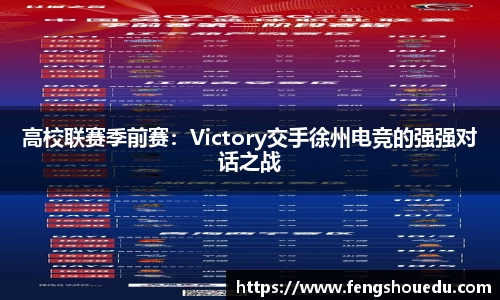 ug环球视讯