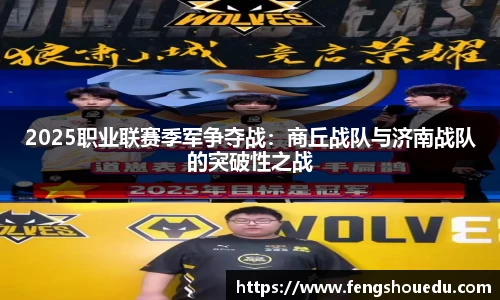 ug环球视讯官网