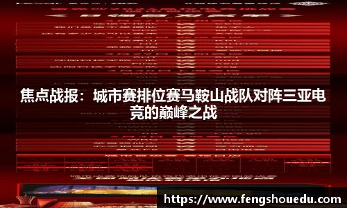 ug环球视讯