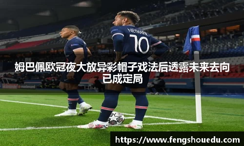 ug环球视讯官网