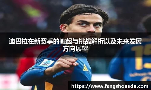 ug环球视讯