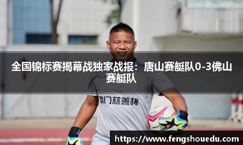 ug环球视讯官方网站