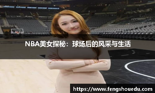 ug环球视讯