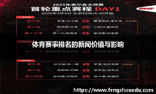 ug环球视讯官方app