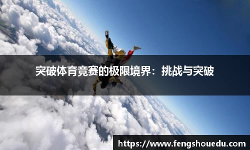 ug环球视讯官方app