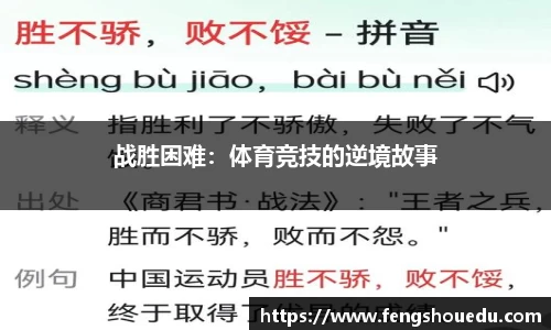 ug环球视讯官方app