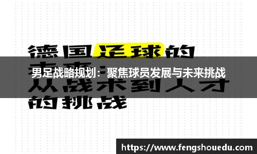 ug环球视讯官方app