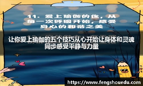 ug环球视讯官方网站