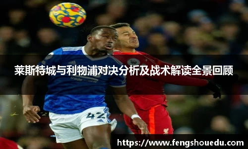 雷竞技raybet官方网站